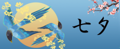 星河為證，智造同行 | 鑫金山與您共筑綠色礦業(yè)未來(lái)之約！